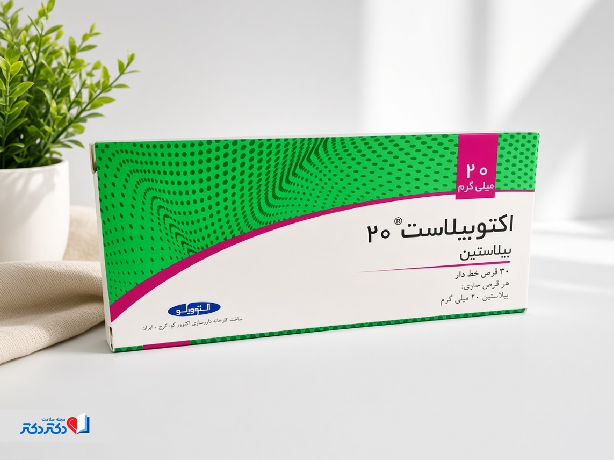 بیلاستین برای درمان کهیر