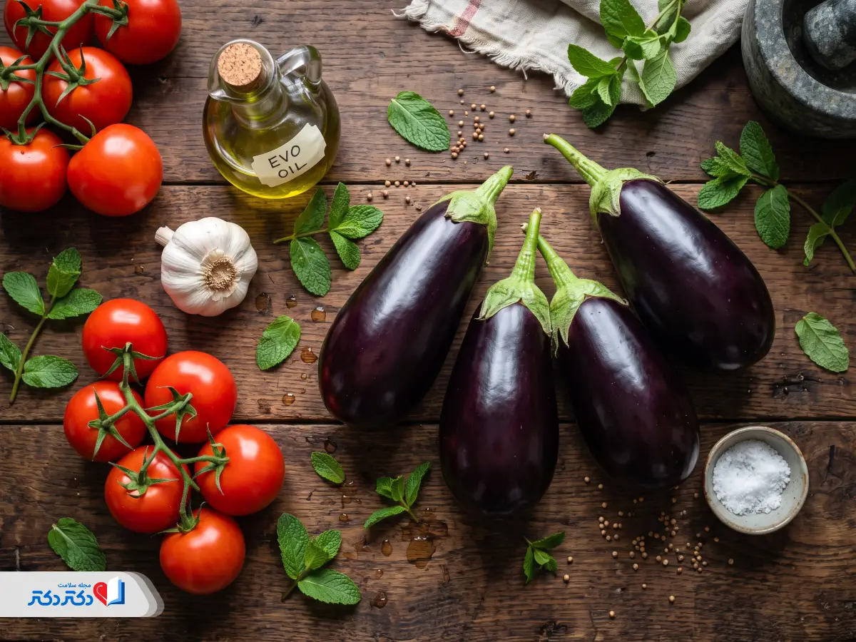 مواد لازم برای تهیه میرزا قاسمی رژیمی
