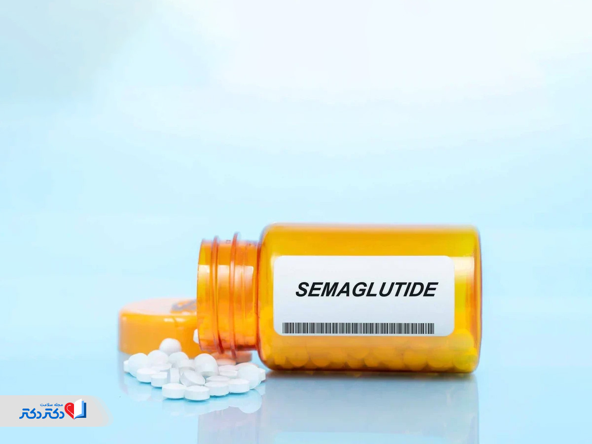 قرص سماگلوتاید چیست و چگونه مصرف میشود؟