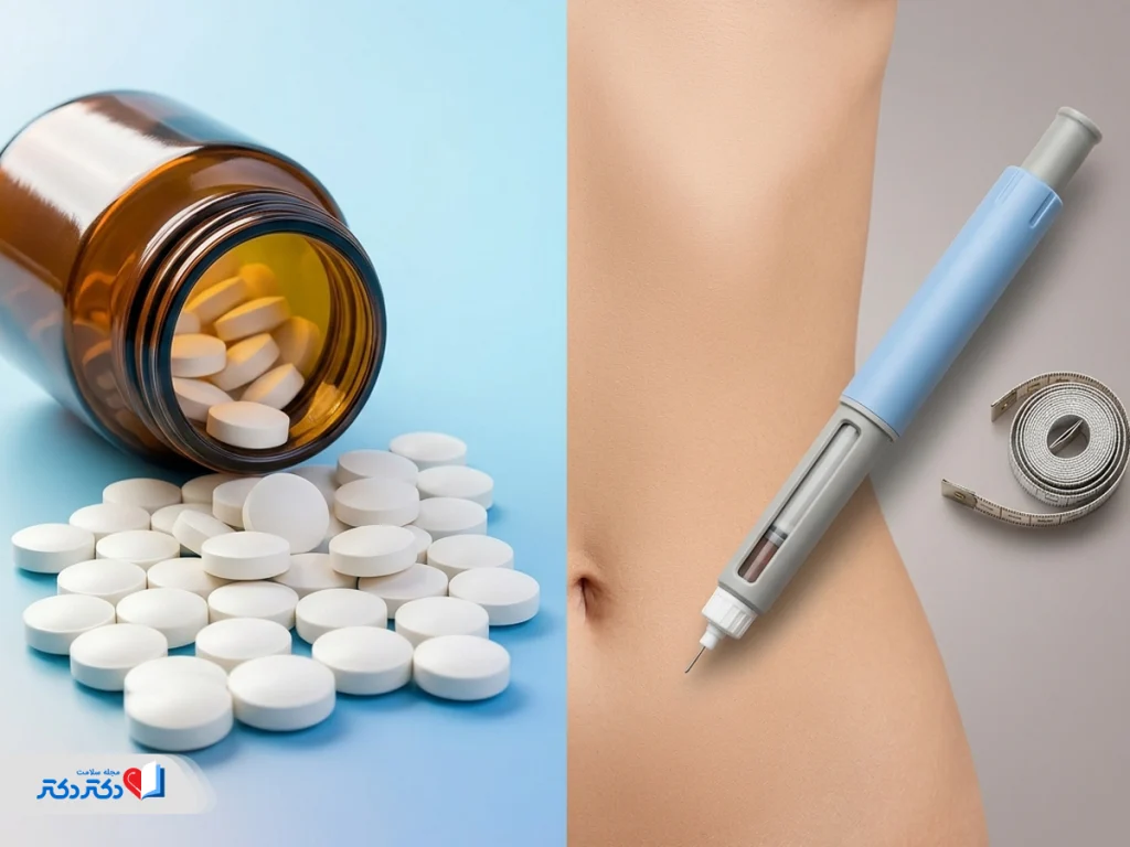 مقایسه قرص لاغری و آمپول لاغری