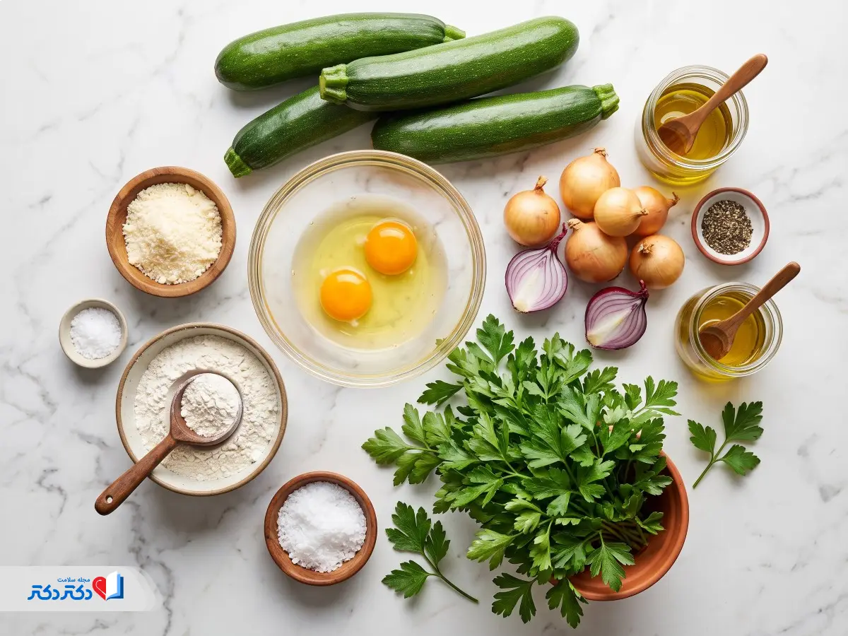 مواد لازم برای تهیه کوکو کدوسبز