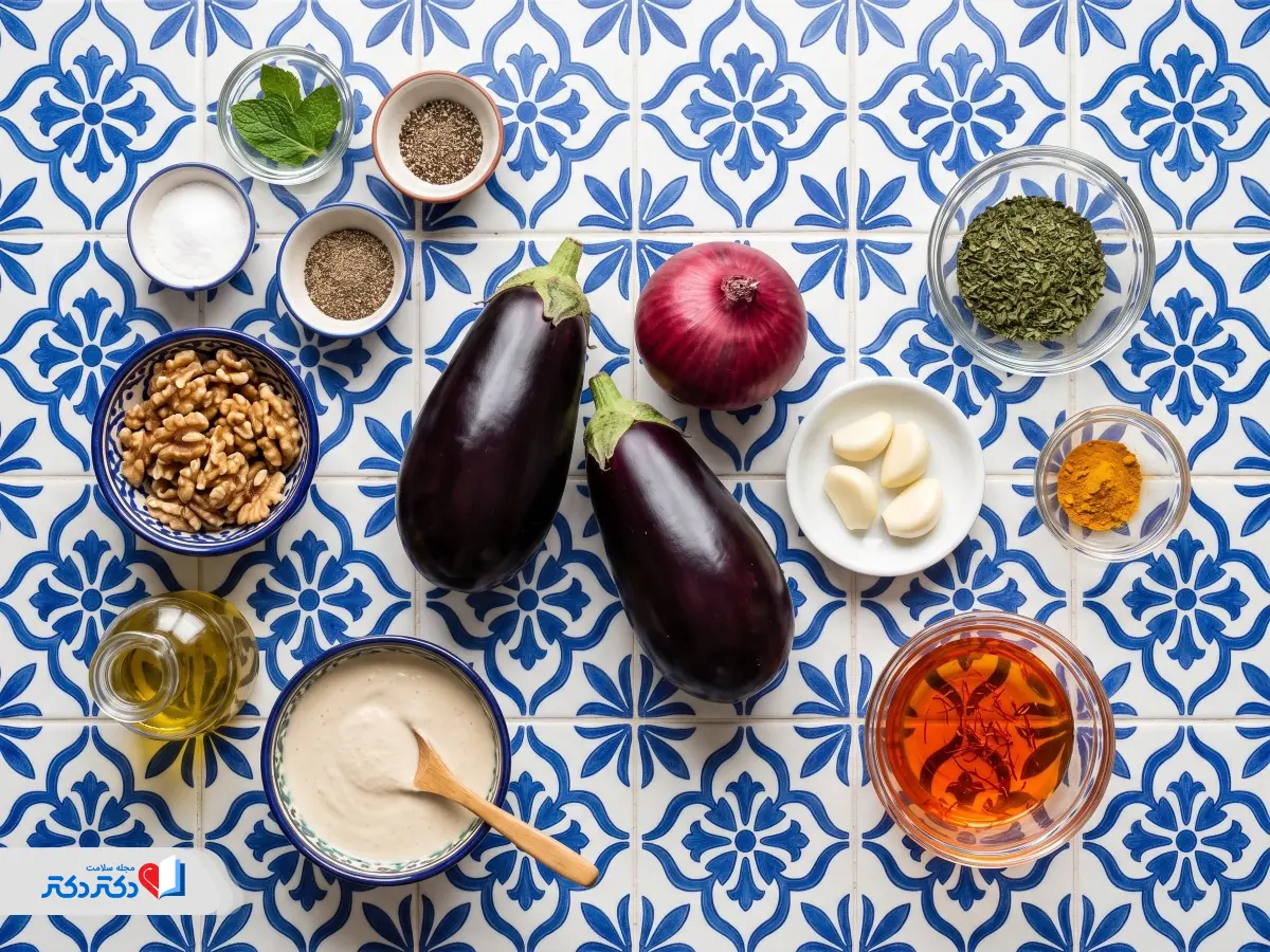 مواد لازم برای تهیه کشک بادمجان رژیمی