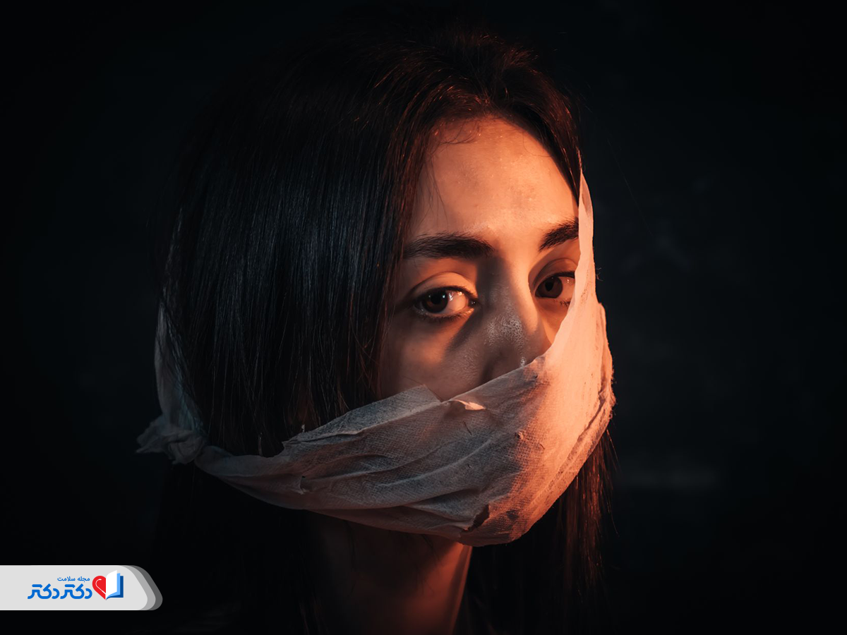 تفاوت محرومیت هیجانی و بازداری هیجانی