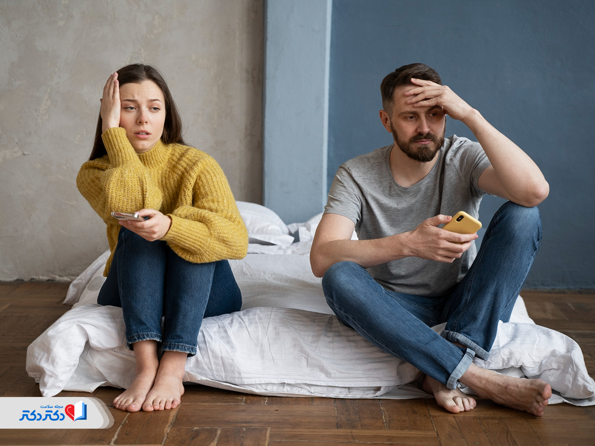 ازدواج سفید از نظر روانشناختی