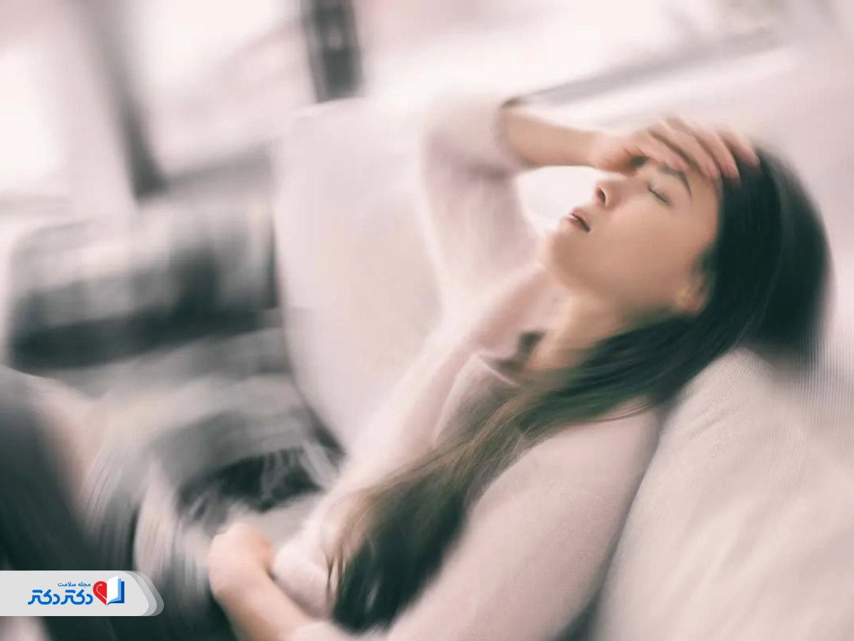 احساس سرگیچه براثر زیادهروی در مصرف خشخاش برای لاغری