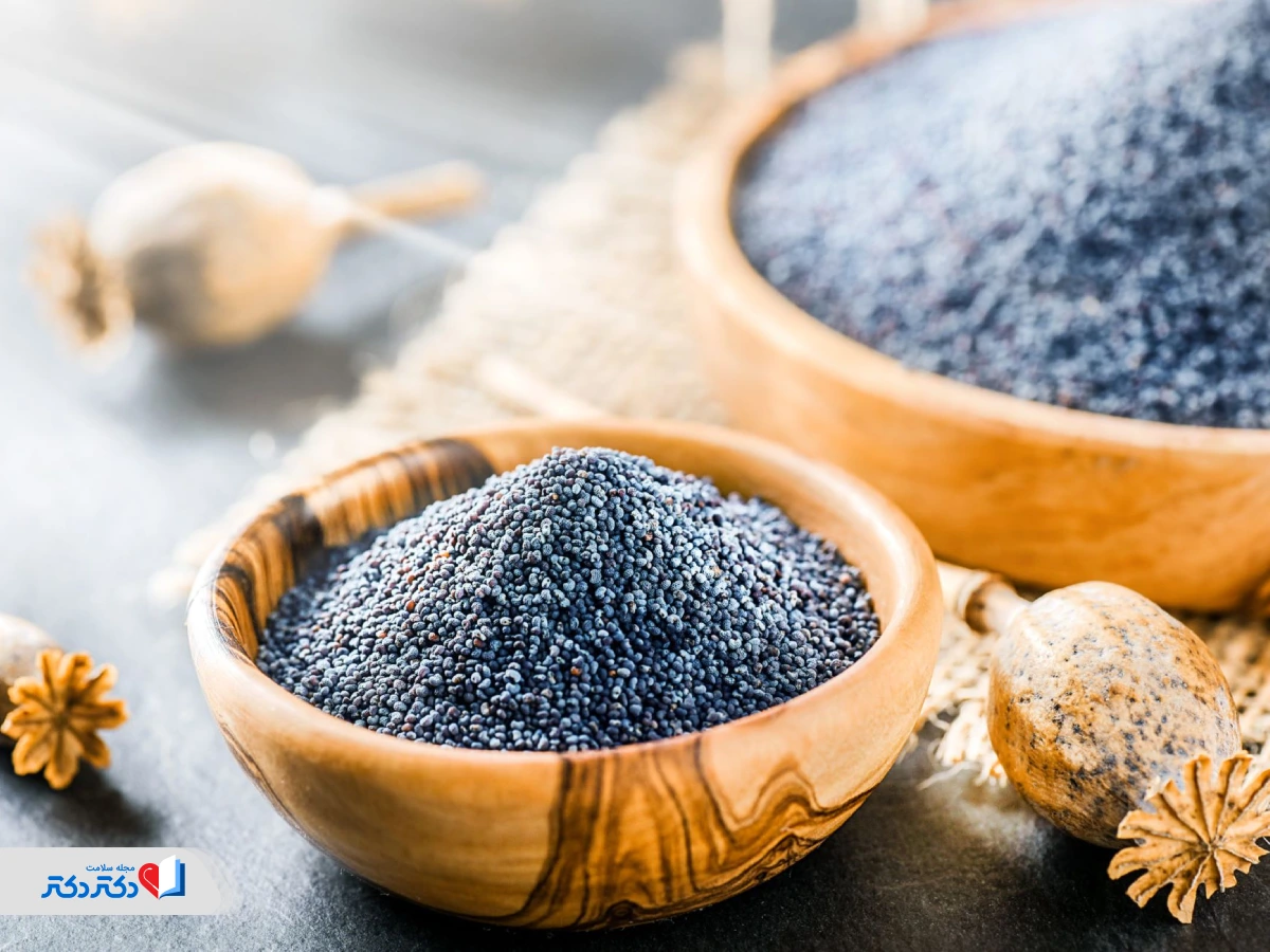آیا خشخاش برای لاغری مفید است؟ بررسی تأثیر آن بر کاهش وزن