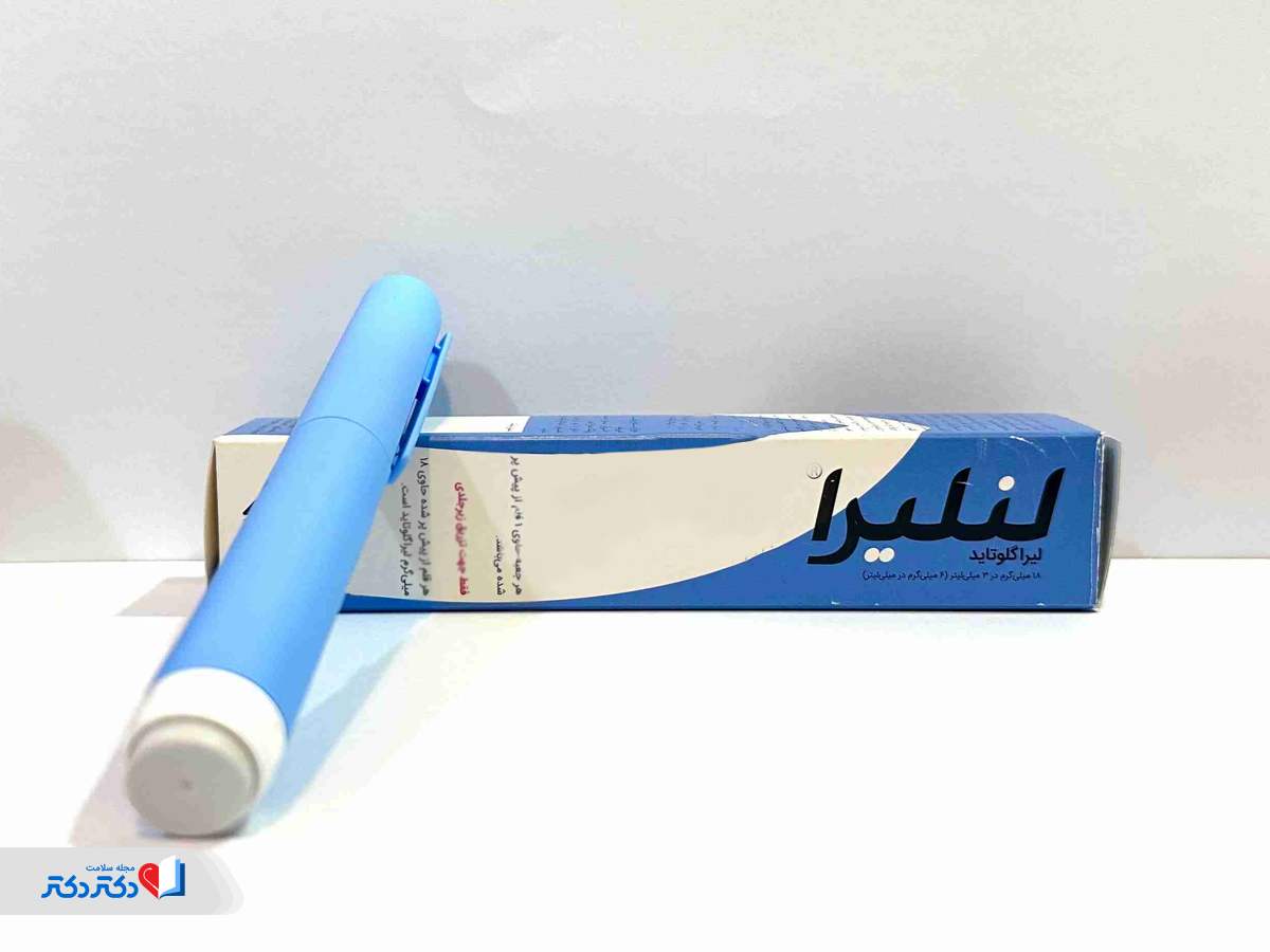 آمپول لنلیرا برای لاغری؛ چند کیلو کم میکند و چه عوارضی دارد؟